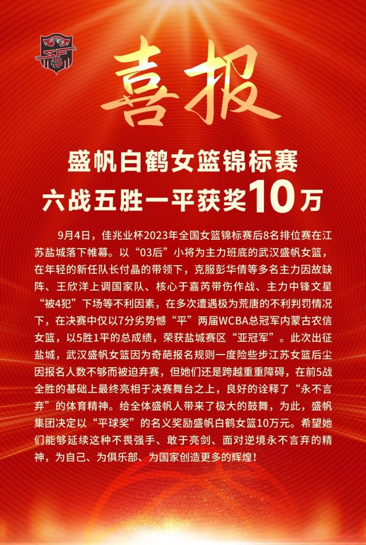 第二节76人攻势依旧凶猛，恩比德单节砍下15分带队继续扩大优势。